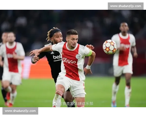 阿贾克斯迎战皇马欧冠焦点之夜青年风暴对决银河战舰宿命较量书写新篇章